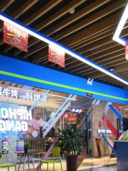 -嘻哈帮街舞·少儿