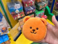 -新罗免税店