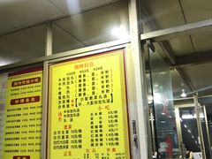 -华威达牛庄(黄埔大道西店)