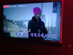-好乐迪KTV(金钻店)