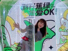 -凯德广场(金牛店)