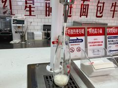 -红星前进面包牛奶公司(五道口购物中心店)