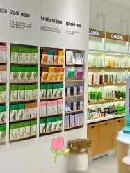 -悦诗风吟innisfree