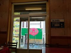 门面-小有天灌汤包老菜馆(南一马路店)