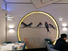 -周渝食惦·酸菜鱼精致川菜(横岗店)