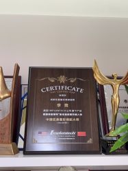 -Yestar艺星整形美容医院