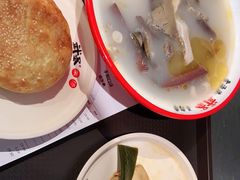 -武圣羊汤(手帕口店)