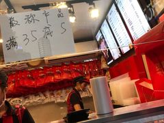 -张鸭子重庆特产卤味小吃(未来国际店)