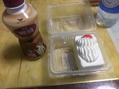 -红宝石·鲜奶小方(莘庄龙之梦店)