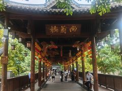 -五凤溪古镇