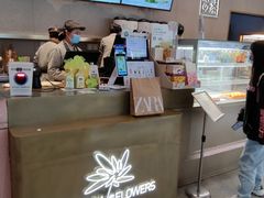 -奈雪的茶(时代天街店)