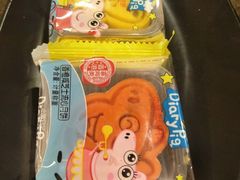 -庆合府重庆大排档(紫都城店)