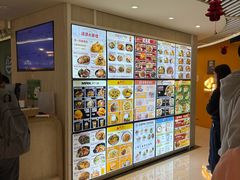 -津津飯堂