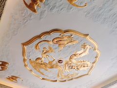 -上海和平饭店龙凤厅 Dragon Phoenix