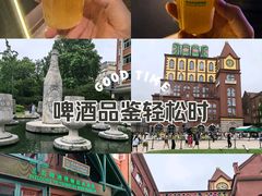 -青岛啤酒博物馆