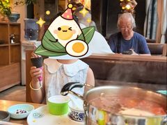 -素虎料理(前门店)