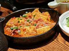 蒜香火腿包浆豆腐-云海肴·汽锅鸡·云南菜(高德置地店)