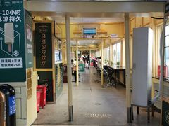 -马迭尔冷饮厅1906(中央大街店)