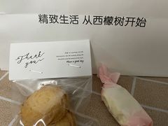 -西檬树SIMON·T轻奢蛋糕(大东方Max店)