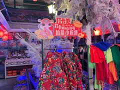 -山河屯铁锅炖鲜鹅·东北菜(开发区一店)