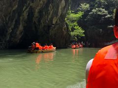 -天河潭旅游度假区