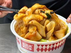 -吴满满油泼面(北方风味园店)