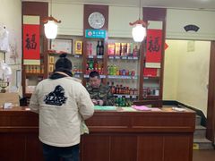 -鑫龙火锅城(经二纬四店)