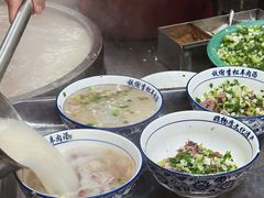 -铁谢李松祖传羊肉汤馆