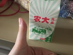 -广西大学(大学东路校区)