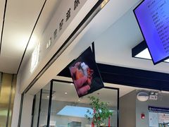 -湯系·煲汤手艺人(东二环泰禾广场店)