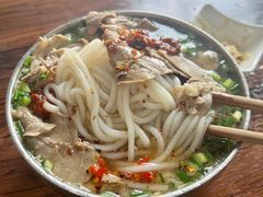 -攀枝花·任德琼·盐边羊肉米线