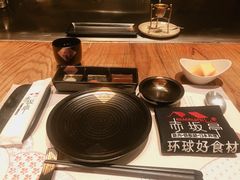 -赤坂亭·M9和牛烧肉·铁板烧·日料398放题(长泰广场店)