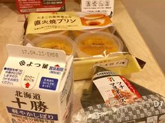 -北海道厅旧本厅舍(旧本庁舎)