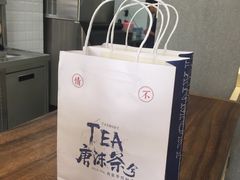 -唐沫茶兮(首山店)