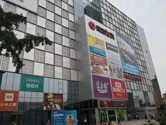 -银泰百货(北京大红门店)