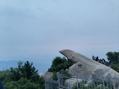 -泰山风景名胜区