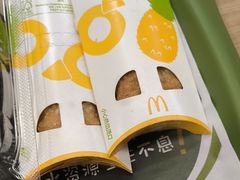 -麦当劳(望京国际商业中心店)