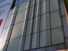 -北京华联购物中心(天通苑店)