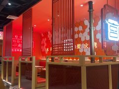 -韩宫宴和牛烤肉(苏州悠方购物中心店)