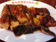 -陈光记烧腊(长寿路店)