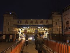 -武汉关码头(轮渡站)