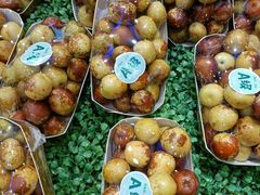 -百果园(板桥路蓝水湾店)