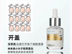 -深圳龙华星河COCO City(民治店)
