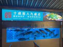 -筱爷叔·上海传统手工菜(玉树路店)