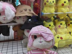 -爱玩嘉年华(龙湖源著天街店)