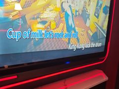 -星聚会KTV(上海松江万达店)