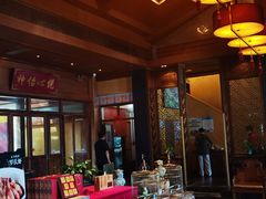 -那家小馆•北京菜•烤鸭(香山店)