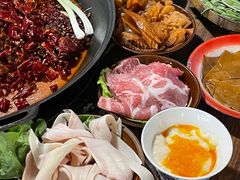 -后火锅(总店)
