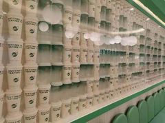 -益禾堂(南坪亿象城店)