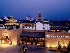 318F2918-7B37-48EC-A0D9-4C1418418312-苏州吴宫泛太平洋酒店